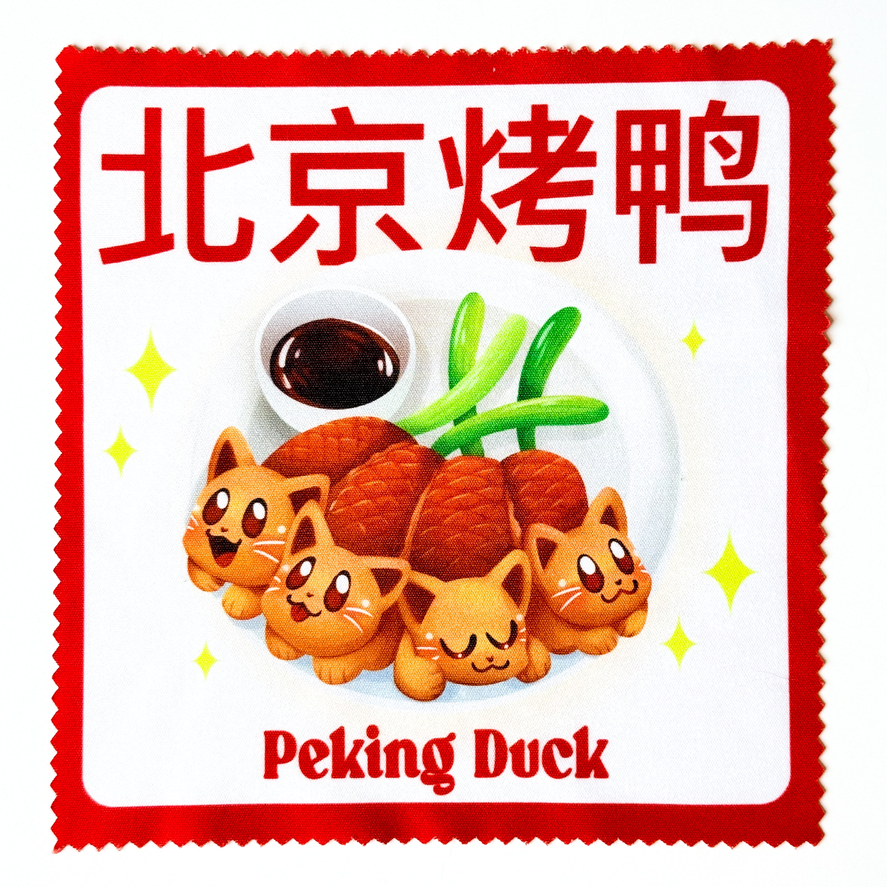 Chinese Food Microfiber Cloths