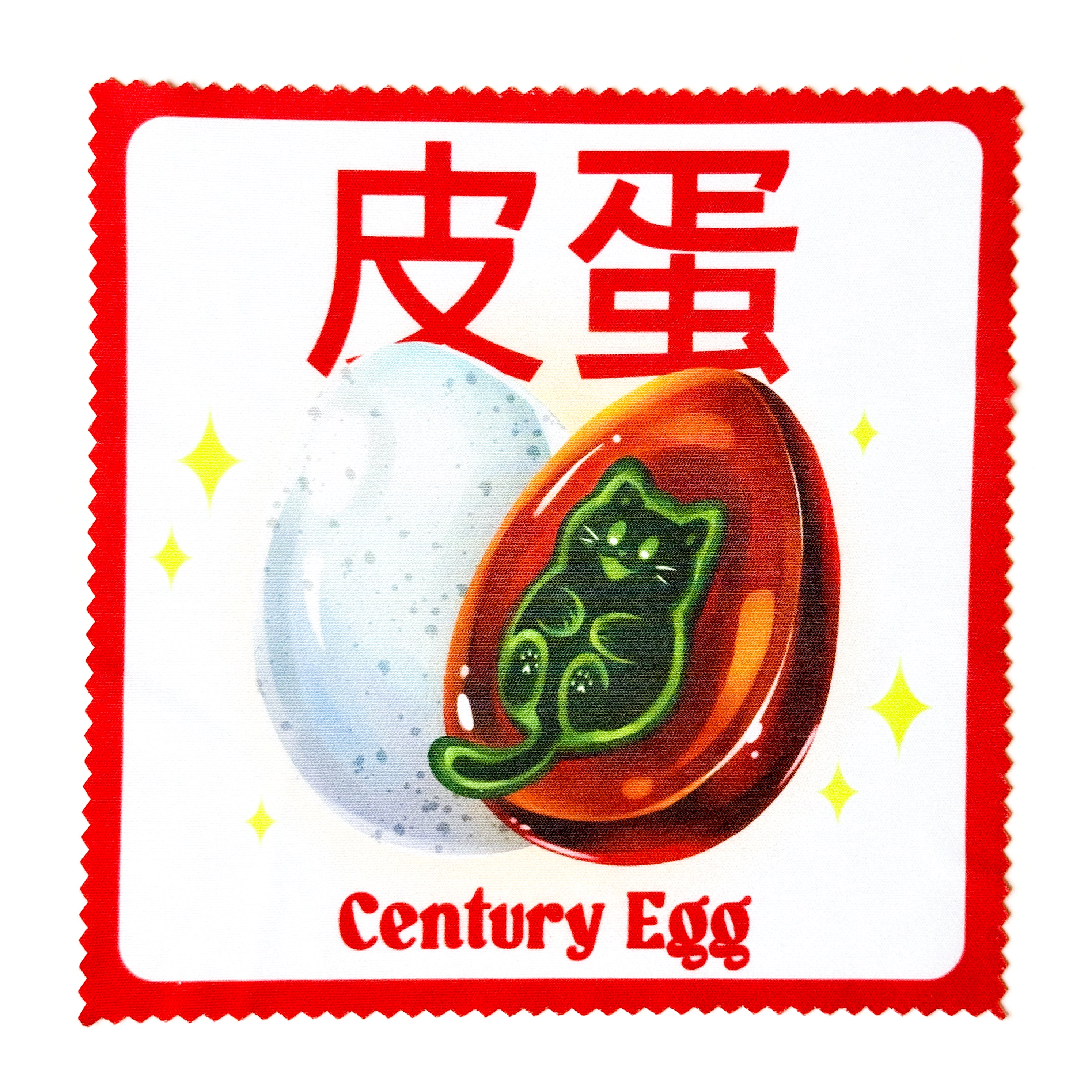 Chinese Food Microfiber Cloths