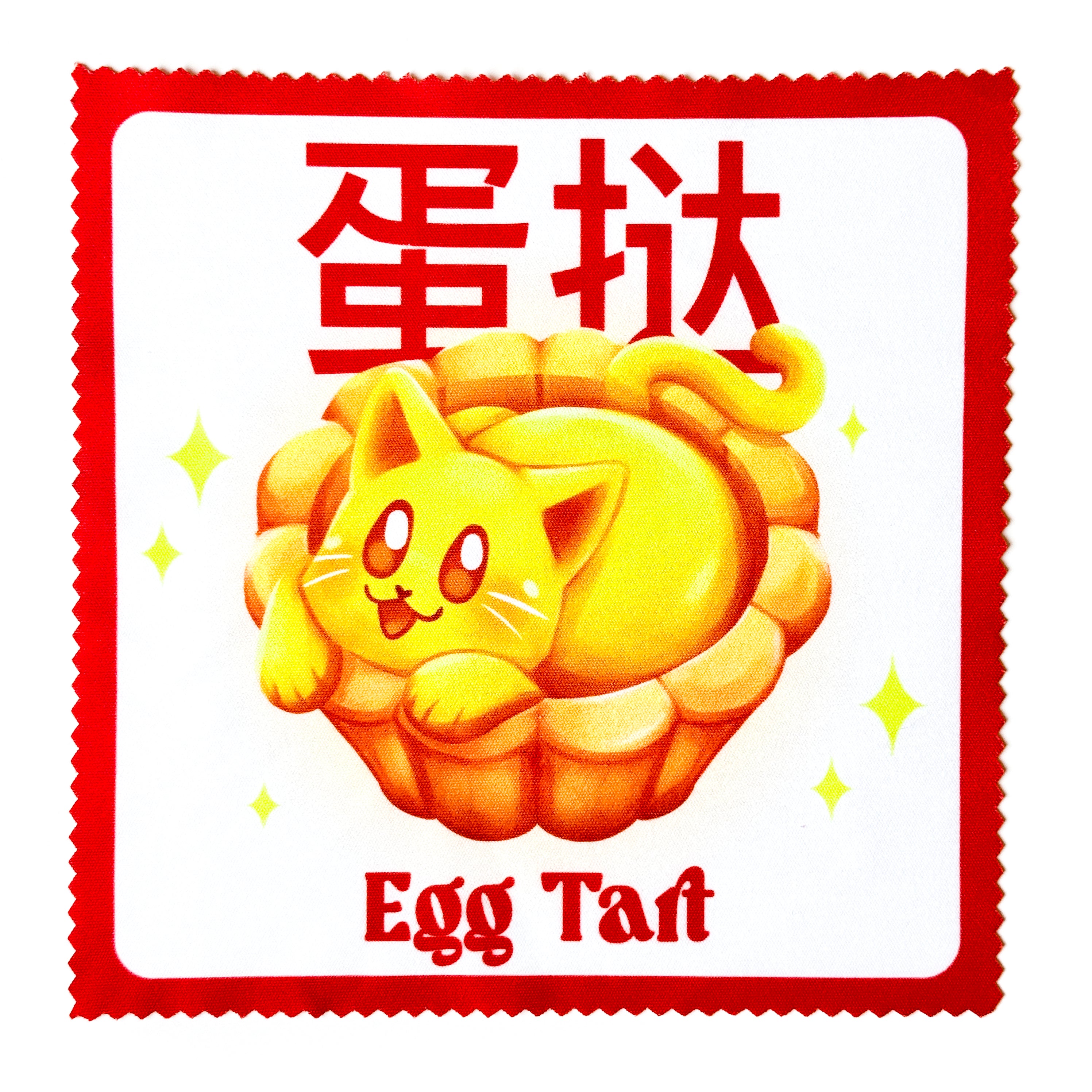 Chinese Food Microfiber Cloths