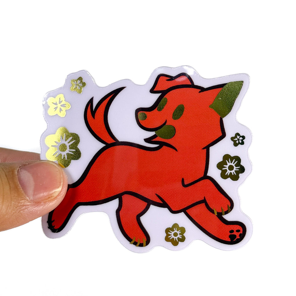 Gold Foil Dog Sticker