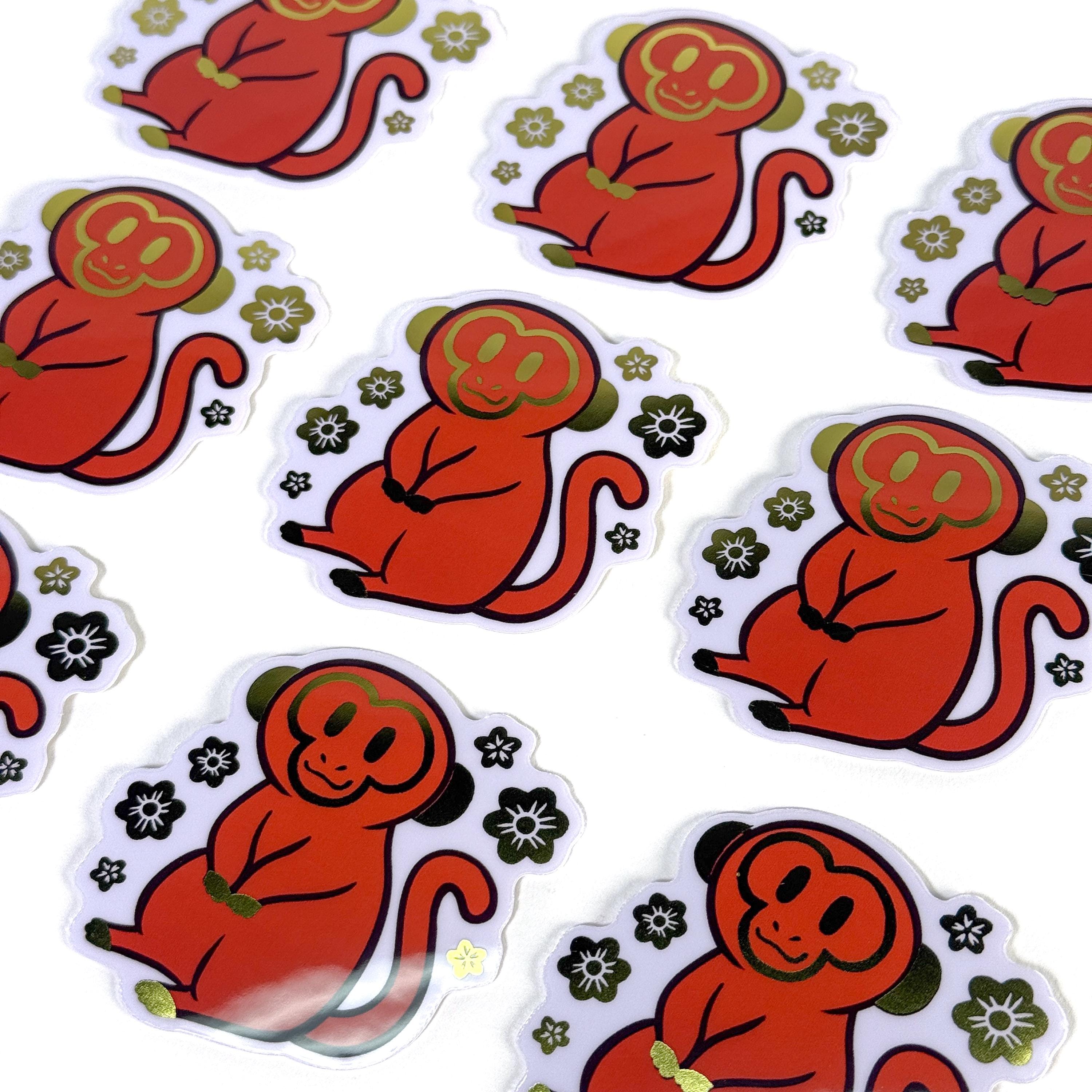 Gold Foil Monkey Sticker