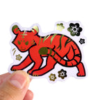 Gold Foil Tiger Sticker