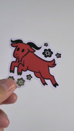 Gold Foil Goat Sticker
