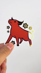 Gold Foil Ox Sticker